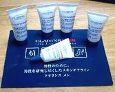 clarins.jpg