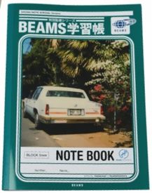 7-11&Beams.jpg