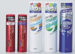 gats-2009-1.jpg