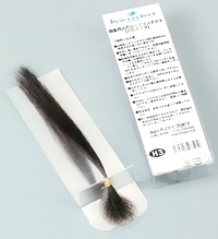 haircon.jpg