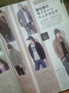 mens-jocker-2008-4-cap.jpg