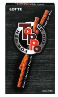 toppo-for-men.jpg