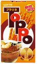 toppo-p.jpg